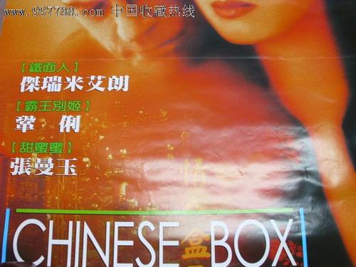 伊士曼牙科学院机械工程文凭证书